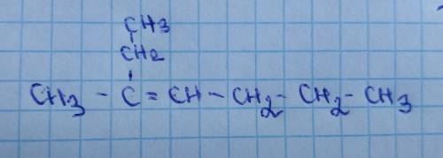 Составьте структурную формулу 2-этилгексена-2