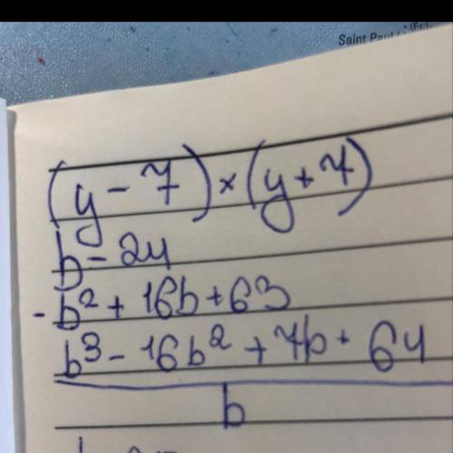 У у²-49)/b-8 × 3/(2b+14) - b²+14b+49/b²-16b+64:b+7/b-8 + 43/2b-16​