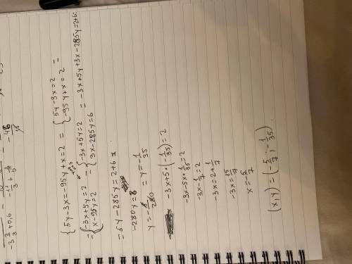 Реши методом алгебраического сложения систему уравнений.{5y−3x=−95y+x=2ответ:(при необходимости отве