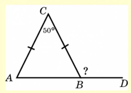 1. В треугольнике АВС: AD – биссектриса, угол C равен 50 градусов, угол CAD равен 30 градусов. Найди
