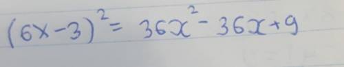Представьте выражение (6х-3)^2 в виде многочлена