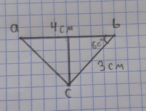 Постройте треугольник abc по следующим данным : ab = 4 см, bc = 3 см, угол b = 60 градусам. В получе