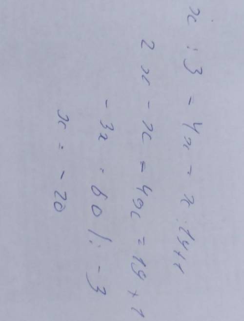 РЕШИТЕ УРАВНЕНИЯ 2x/3-4x=x/15+1​