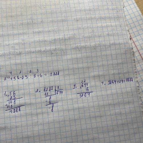 Решите пример по действиям 24+56*23:2*6=
