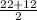 \frac{22+12}{ 2}