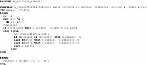 Напишите программу,которая задаёт произвольное число из промежутка [-15; 68]