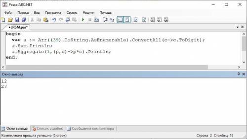 Запишите на языке Паскаль программу, которая определяет сумму и произведение цифр числа 39.