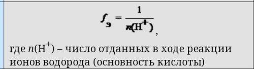 Здравствуйте решите эту контр. работу заранее​