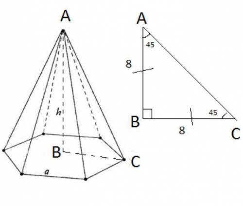 Сторона основания правильной треугольной пирамиды равна 8 см, а угол между боковой гранью и основани