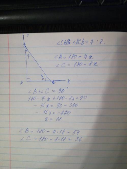 с задачей знайдіть міри гострих кутів прямокутного трикутника, якщо міри зовнішніх кутів при цих вер