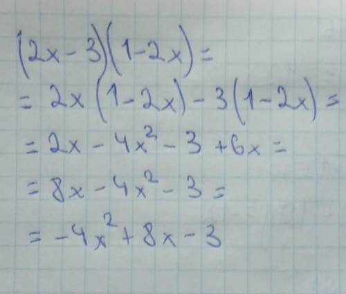 Виконайте множення (2x-3)(1-2x)​