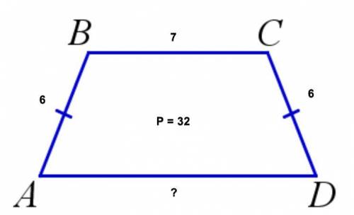 Найти длину большего основания AD равнобедренной трапеции ABCD, если AB = 6 см, BC = 7 см, а перимет