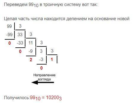 Задача 3: Пятибуквенные последовательности Составим все возможные последовательности из пяти букв, и