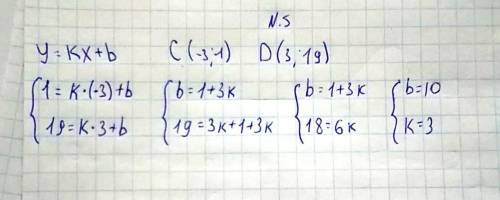 Сделайте 2 номера Сделайте 2 номера