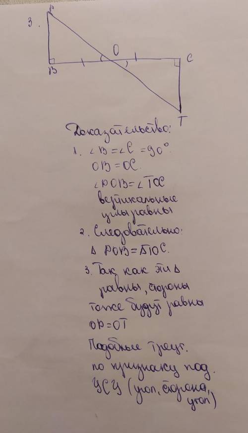 Главный мозг а потом продолжение на профиле тоже такое же Главный мозг а потом продолжение на профил