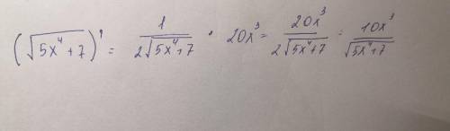 Найти производную сложной функции √5x^4+7