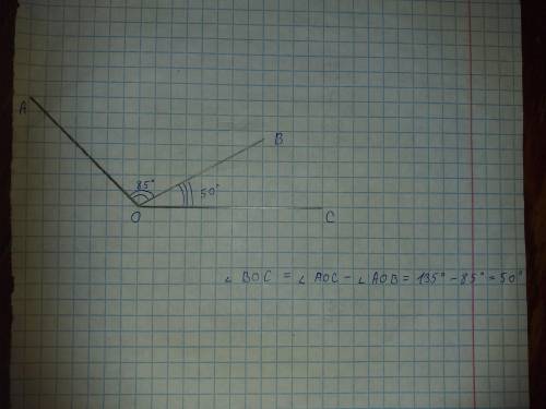 ПОЗЯЗЯ ^^Желательно с рисунком ) Начертите угол АОС, равный 1350. Лучом ОВ разделите этот угол так