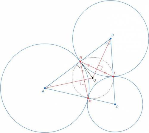 Постройте три окружности, которые попарно касались бы друг друга внешним образом в трёх заданных точ