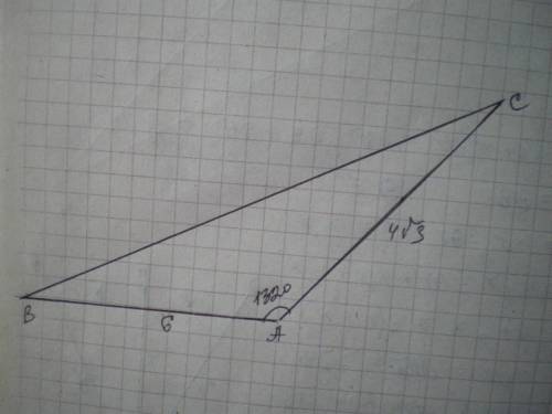 Знайти площу трикутника сторони якого дорівнюють 6см і 4√3см а кут між ними 135°