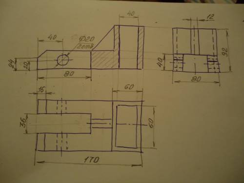 Черчение 8 класс.На формате начертить три вида этой детали (вид спереди, вид сверху и вид сбоку, в м