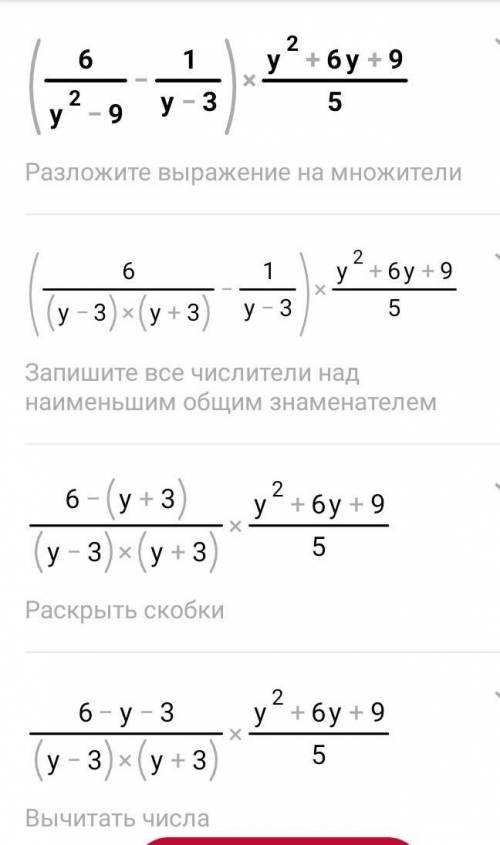 ▌▌▌▌Решите геометрию не надо)