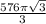 \frac{576\pi\sqrt{3} }{3}