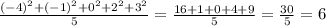 \frac{(-4)^{2}+(-1)^{2}+0^{2}+2^{2} +3^{2} }{5}=\frac{16+1+0+4+9}{5}=\frac{30}{5}=6