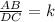 \frac{AB}{DC} =k