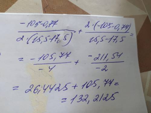 Найди значение выражения b/2d+2b/d, если b= -105-0,77, а