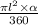 \frac{\pi {l}^{2} \times \alpha }{360}