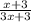 \frac{x+3}{3x+3}