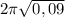 2\pi \sqrt{0,09}