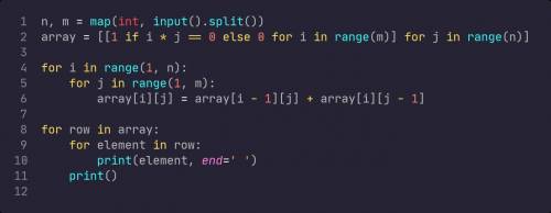 НА ПИТОНЕ: Даны два числа n и m. Создайте массив n×m и заполните его по следующим правилам: Числа, с