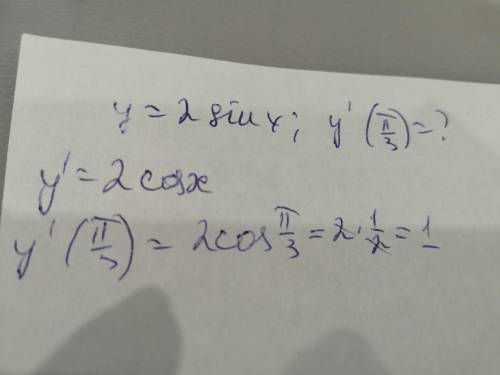 Найти угловой коэффициент касательной к графику функции y=2sin x в точке с абсциссой x0=п/3