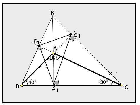 В треугольнике ABC проведены высоты AA1, BB1, CC1. Чему равны углы треугольника A1B1C1, если ∠A=110∘