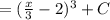 = (\frac{x}{3}-2 )^{3} +C