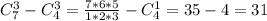 C_7^3-C_4^3=\frac{7*6*5}{1*2*3} -C_4^1=35 -4=31