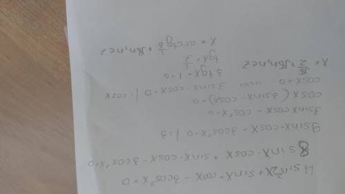 4sin^2*x+sinx*cosx-3*cos^2*x=0