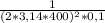 \frac{1}{(2 * 3,14 * 400)^{2} * 0,1 }