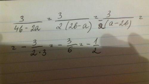 Зная что a-2b=3. Найдите значение выражения 3/4b-2a​