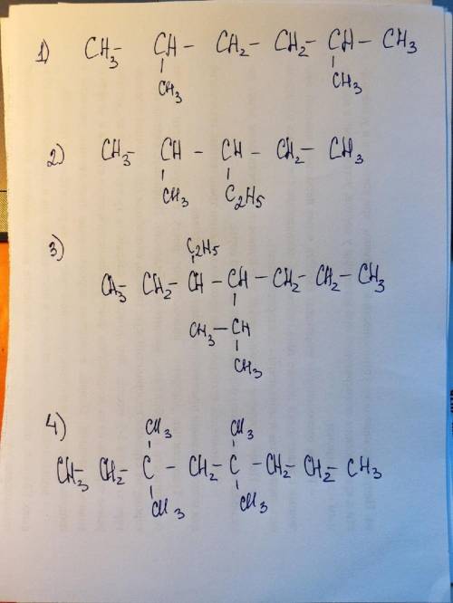 Напишите структурные формулы следующих алканов. 1. 2,5-Диметилгексан 2. 2-Метил-3-Этилпентан 3. 4-Из