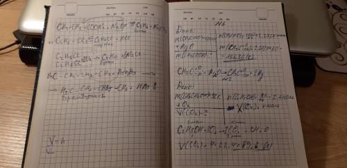 даю 22б! 1. Обчисліть массу оцтової кислоти, яка утвориться при взаємодії оцтового альдегіду масою 1