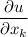 \dfrac{\partial u}{\partial x_{k}}