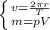 \left \{ {{ v = \frac{2\pi{r}}{T} } \atop { m = pV }} \right.