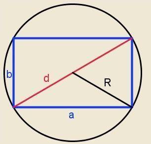 около прямоугольника, стороны которого относятся как 1:2,описана окружность, радиус которой равен 8.