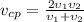 v_{cp} = \frac{{2{\upsilon _1}{\upsilon _2}}}{{{\upsilon _1} + {\upsilon _2}}}