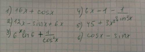 Найти производную функции подробно, на листе Уравнения: 1) y=8x² + sin x + 5 2) у= 2х⁶ + cos x + 3x²