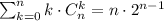 \sum^{n}_{k=0}k\cdot C^k_n=n\cdot 2^{n-1}