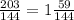 \frac{203}{144} =1\frac{59}{144}