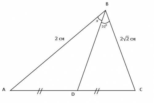 9. В треугольнике ABC. BD-медиана. АВ=2см,ВС- 2✓2 см, угол CBD-30°. Найти угол ABC.​